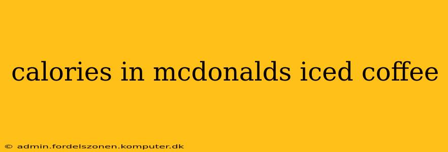 calories in mcdonalds iced coffee