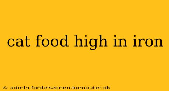 cat food high in iron