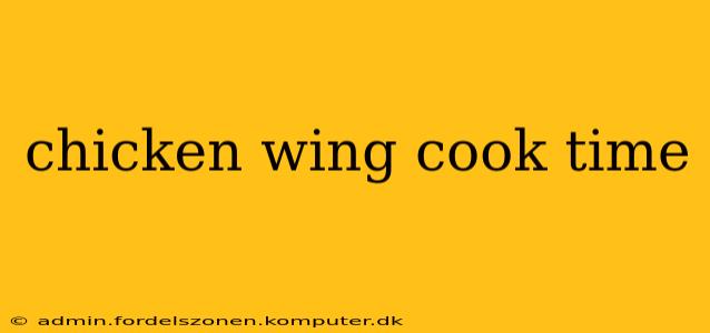 chicken wing cook time