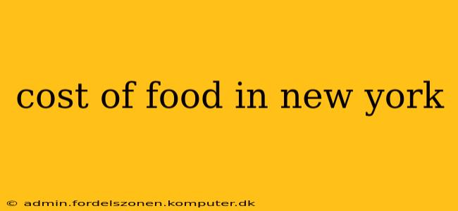 cost of food in new york
