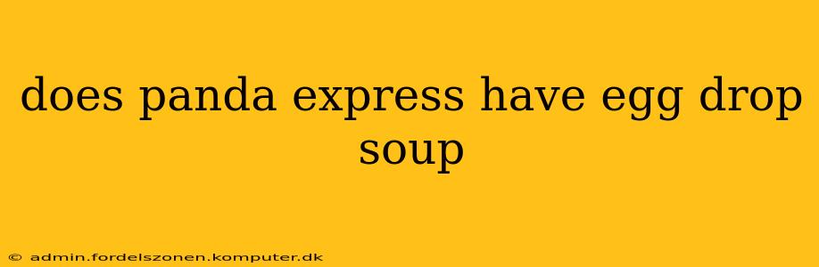 does panda express have egg drop soup