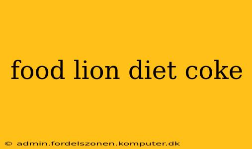 food lion diet coke