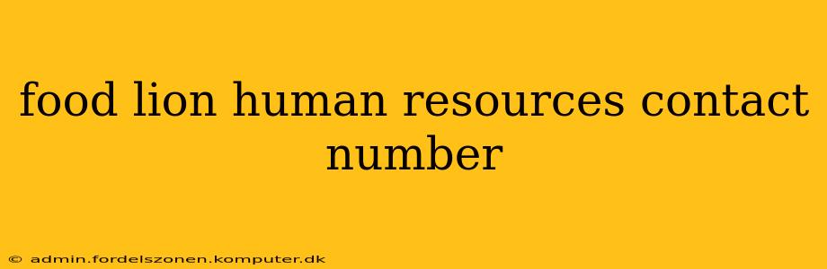 food lion human resources contact number