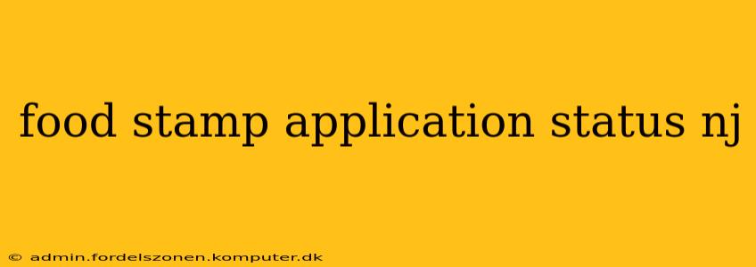 food stamp application status nj