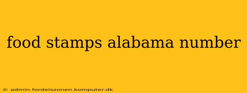 food stamps alabama number