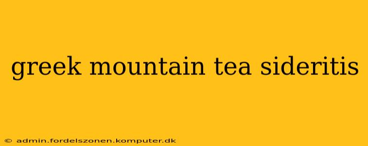 greek mountain tea sideritis
