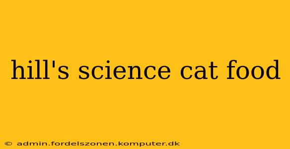 hill's science cat food