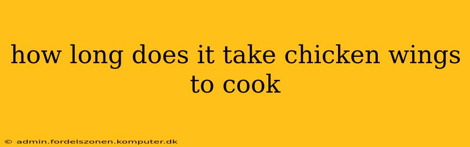 how long does it take chicken wings to cook