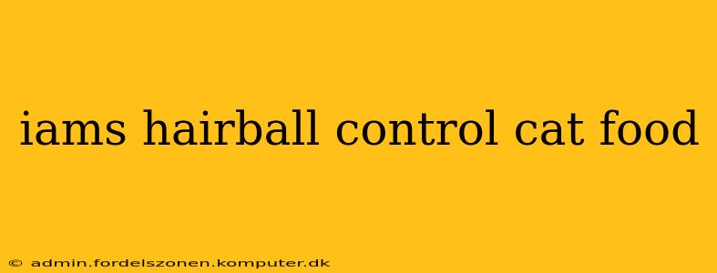 iams hairball control cat food