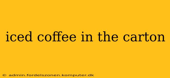 iced coffee in the carton