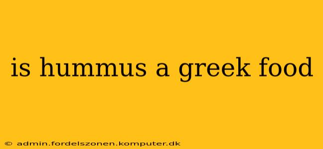 is hummus a greek food