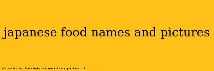 japanese food names and pictures