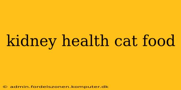 kidney health cat food