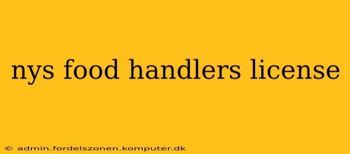 nys food handlers license