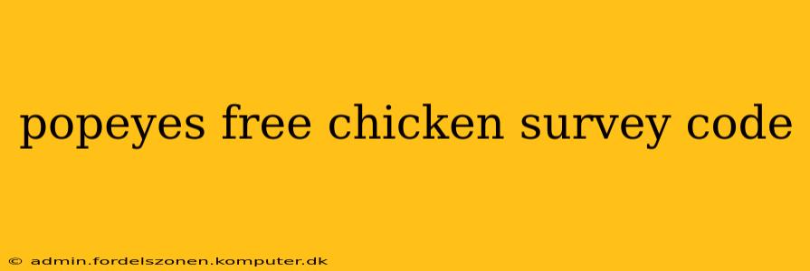 popeyes free chicken survey code