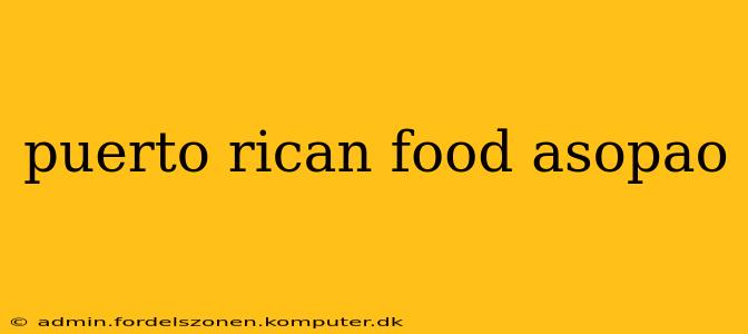 puerto rican food asopao