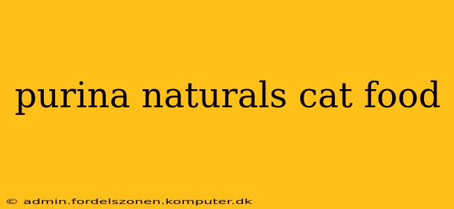 purina naturals cat food