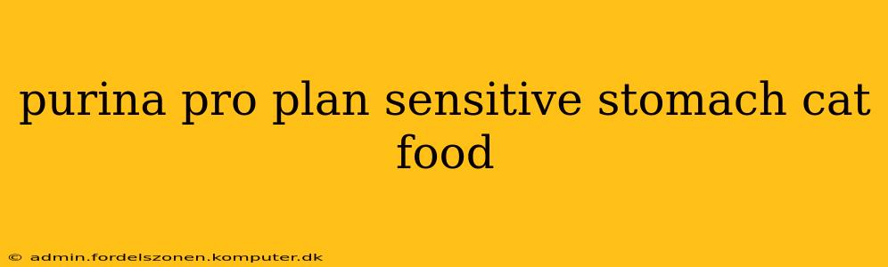 purina pro plan sensitive stomach cat food