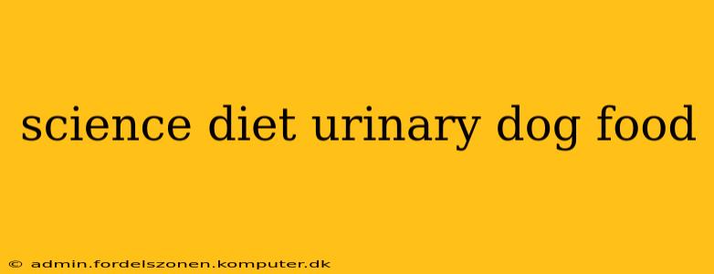 science diet urinary dog food