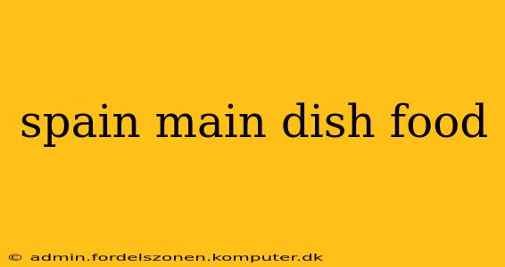 spain main dish food