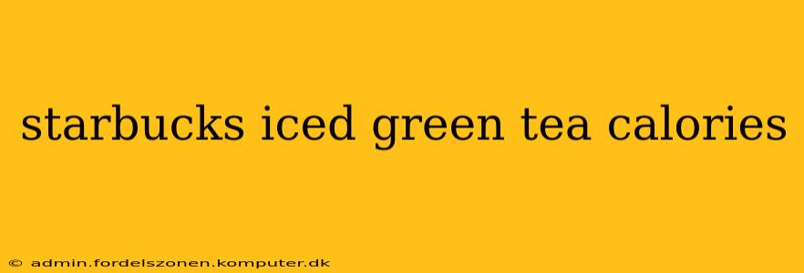 starbucks iced green tea calories