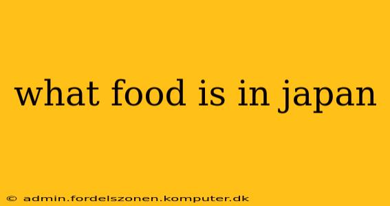 what food is in japan