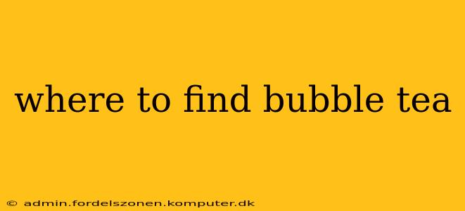 where to find bubble tea